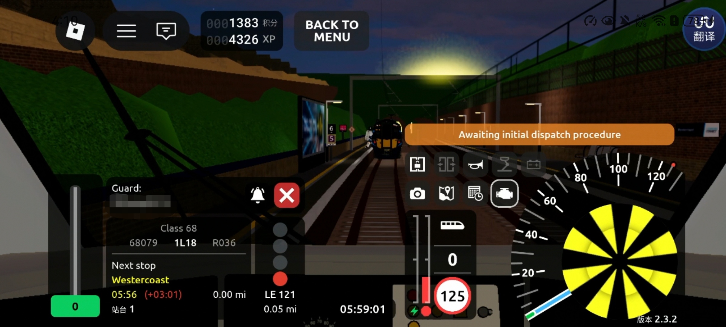 撞车了，啊?-SCR中文论坛